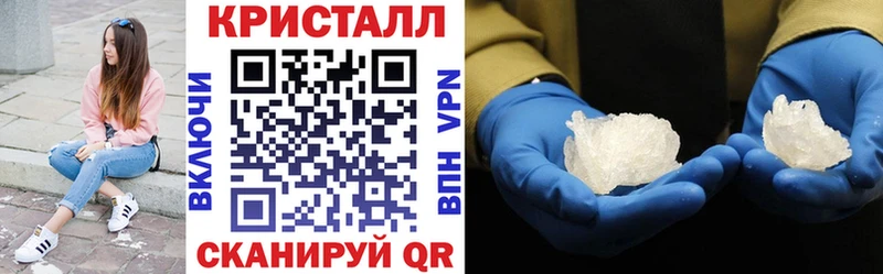 Купить закладки  Тбилисская  АМФЕТАМИН 97% 