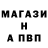 ТГК Wax Ninja TW