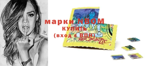 марки lsd Алексин