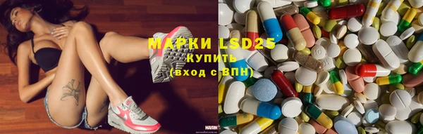 кокаин VHQ Алексеевка