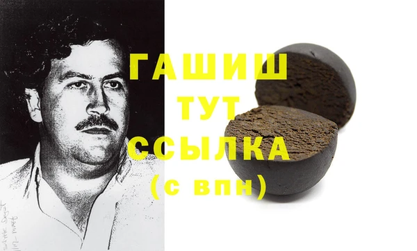 марки lsd Алексин
