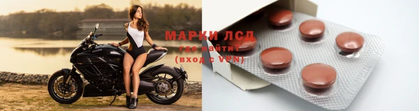 2c-b Алзамай