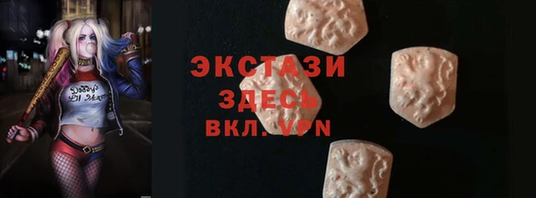 2c-b Алзамай