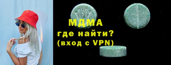 2c-b Алзамай