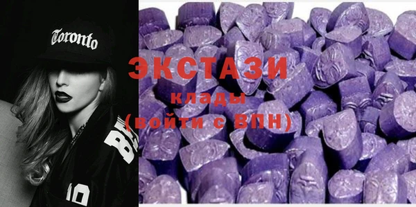 марки lsd Алексин