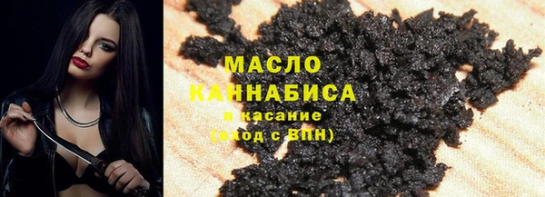 марки lsd Алексин
