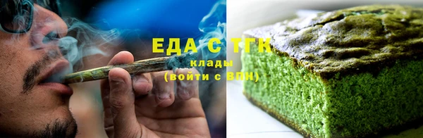 2c-b Алзамай