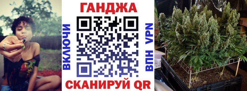 Бошки Шишки OG Kush  Купить закладки  Тбилисская 